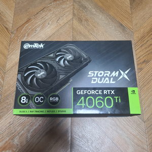 부산 이엠텍 rtx4060ti 팝니다