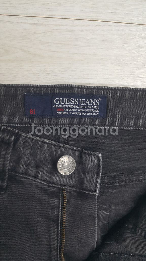 GUESS 게스(사방스판)진그레이 29인치(No.85)--4