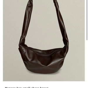 마뛰뷔 Manoux bag_small choco bro