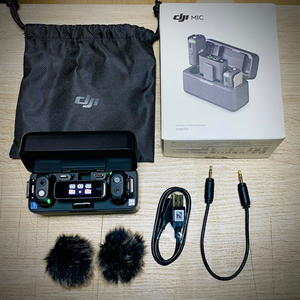 dji mic