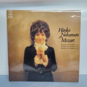 Hiroko Nakamura MOZART