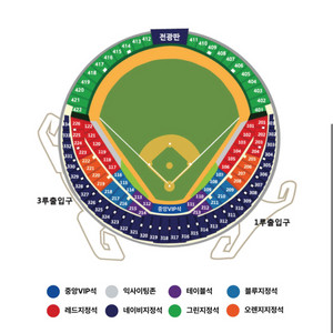 준플레오프2차전 LG vs KT 중앙네이비315 2연석