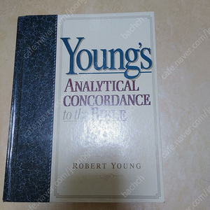 Youngs analytical concordance