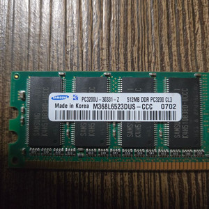 DDR PC3200U 512MB