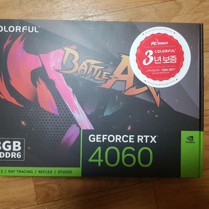RTX 4060 팝니다
