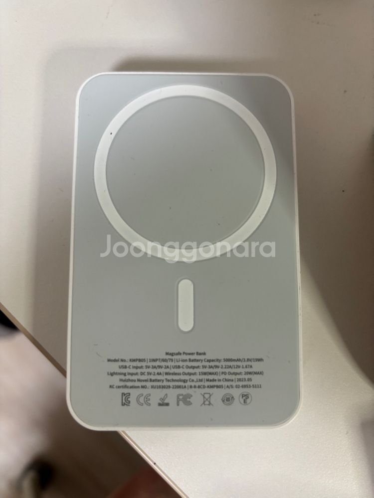 코딩 맥파워 보조배터리 5000mAh KMPB05--1