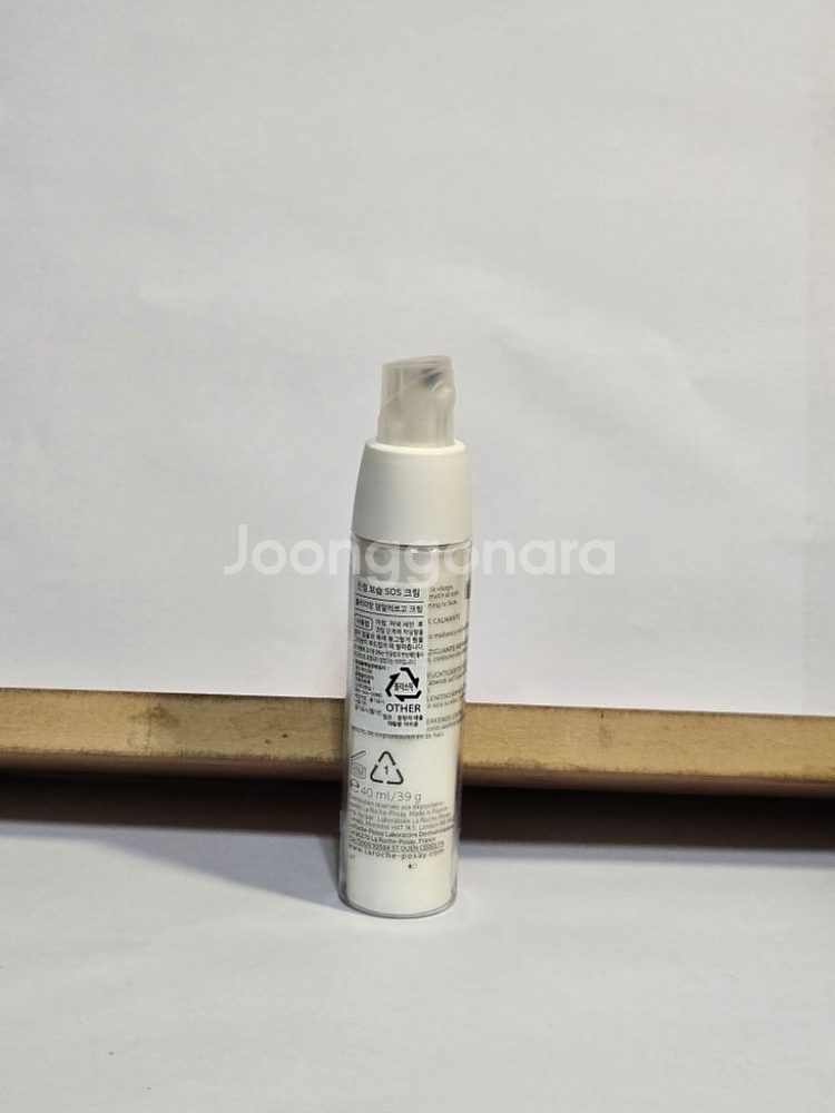 라로슈포제 똘러리앙 덤알레르고 크림 40ml 팝니다.--2