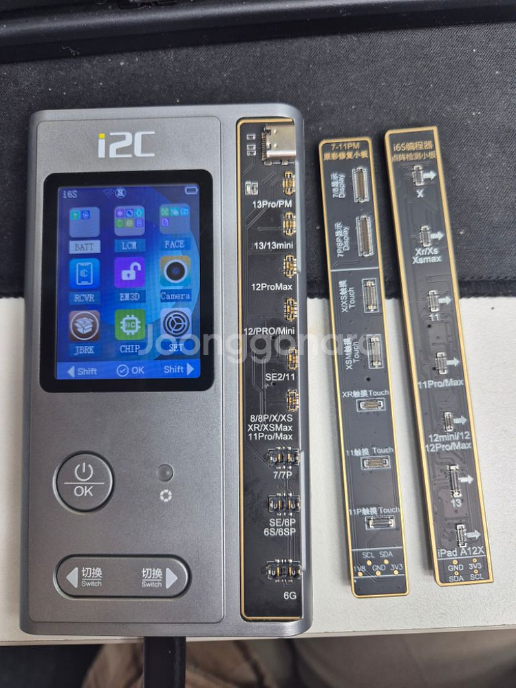 i6s i2c 아이폰프로그래머 트루톤복사, 배터리리셋--2