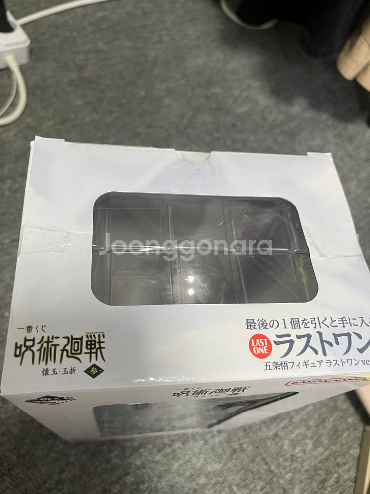 주술회전 회옥옥절 제일복권 고죠사토루 피규어--1