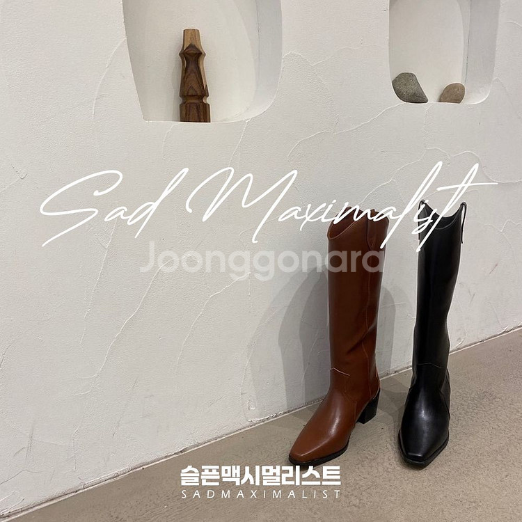 255 260 빅사이즈 여성부츠 롱부츠 2컬러_0160--1