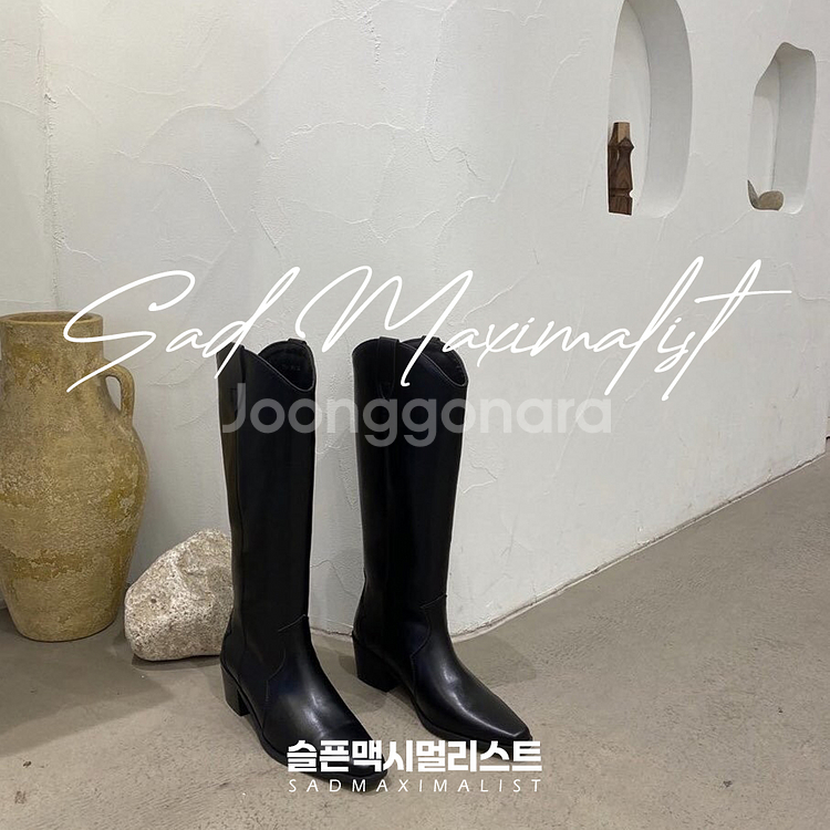 255 260 빅사이즈 여성부츠 롱부츠 2컬러_0160--2