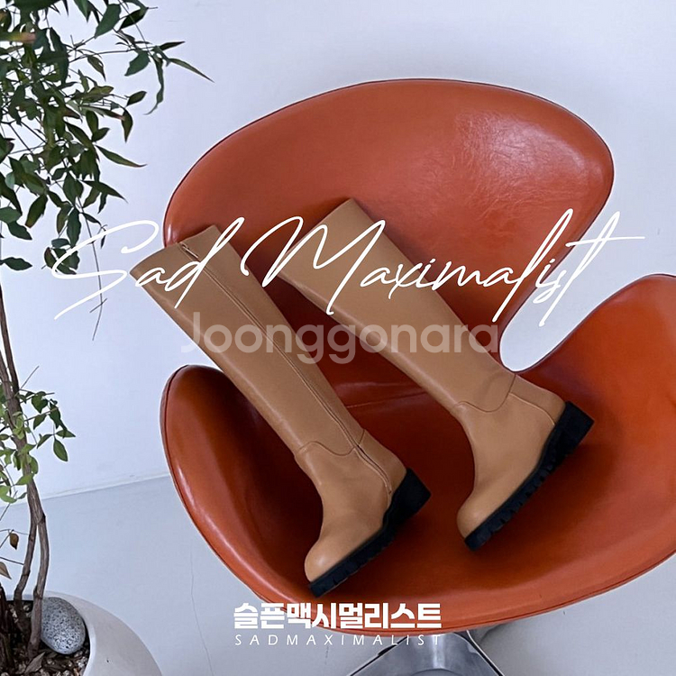 225~240 둥근코 워커 롱부츠 베이지_0161--1