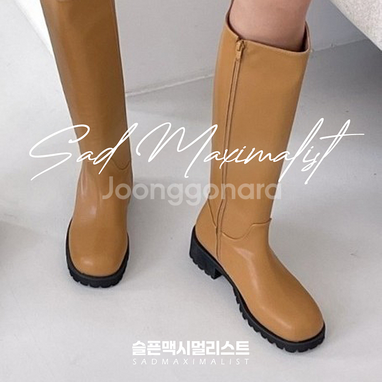 225~240 둥근코 워커 롱부츠 베이지_0161--6