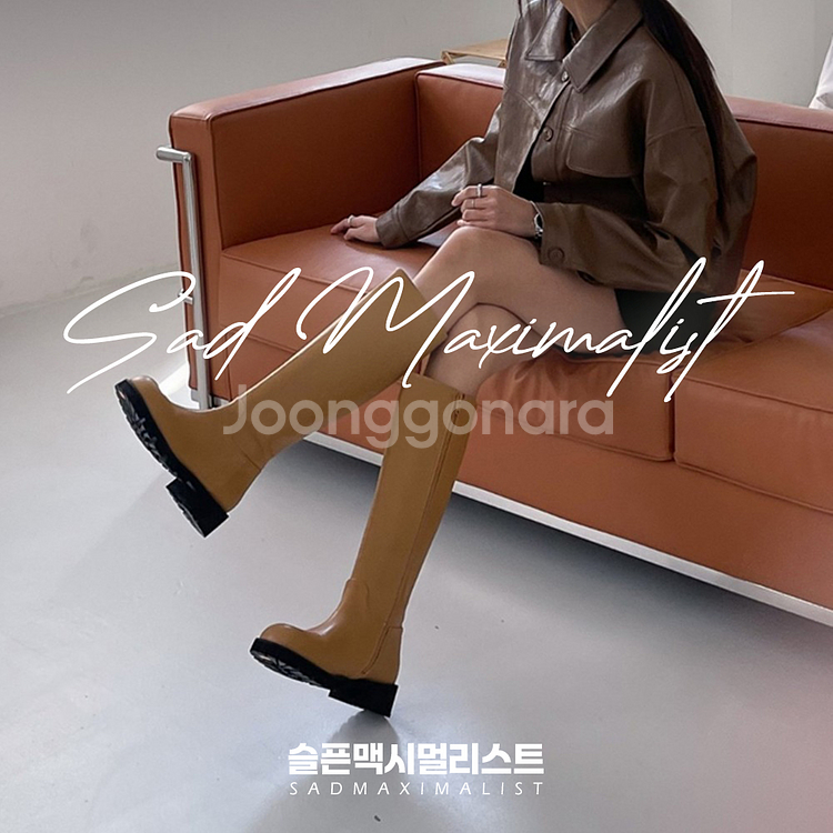 225~240 둥근코 워커 롱부츠 베이지_0161--5