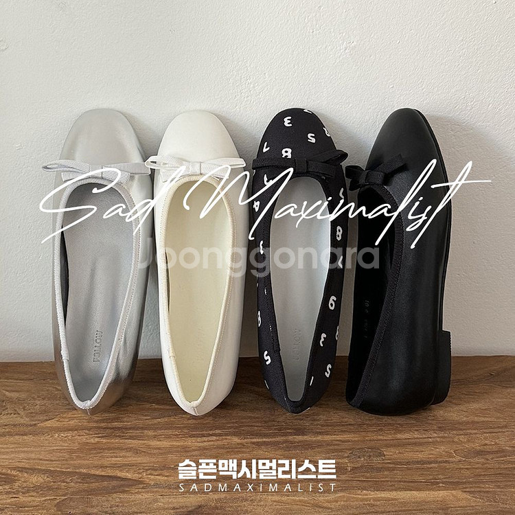 225~250 둥근코 리본 플랫슈즈 4컬러_0163--1