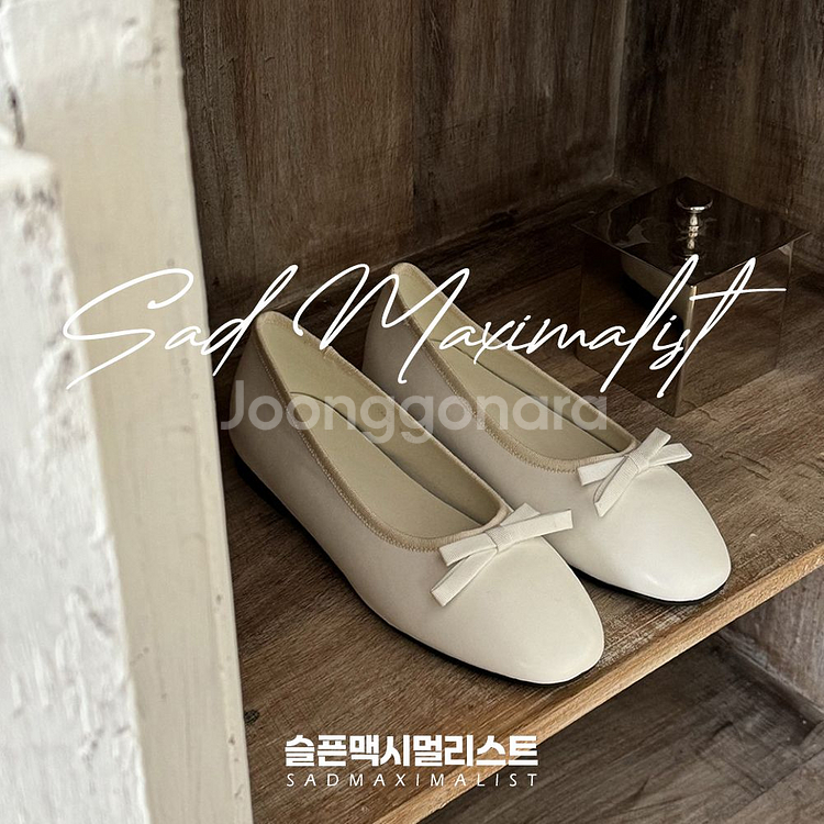 225~250 둥근코 리본 플랫슈즈 4컬러_0163--2