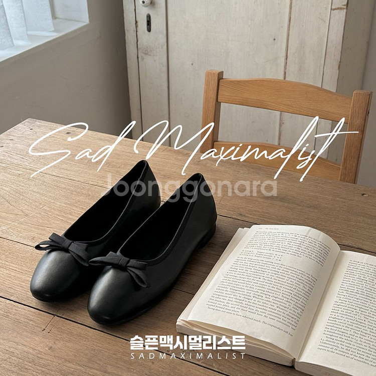 225~250 둥근코 리본 플랫슈즈 4컬러_0163--8