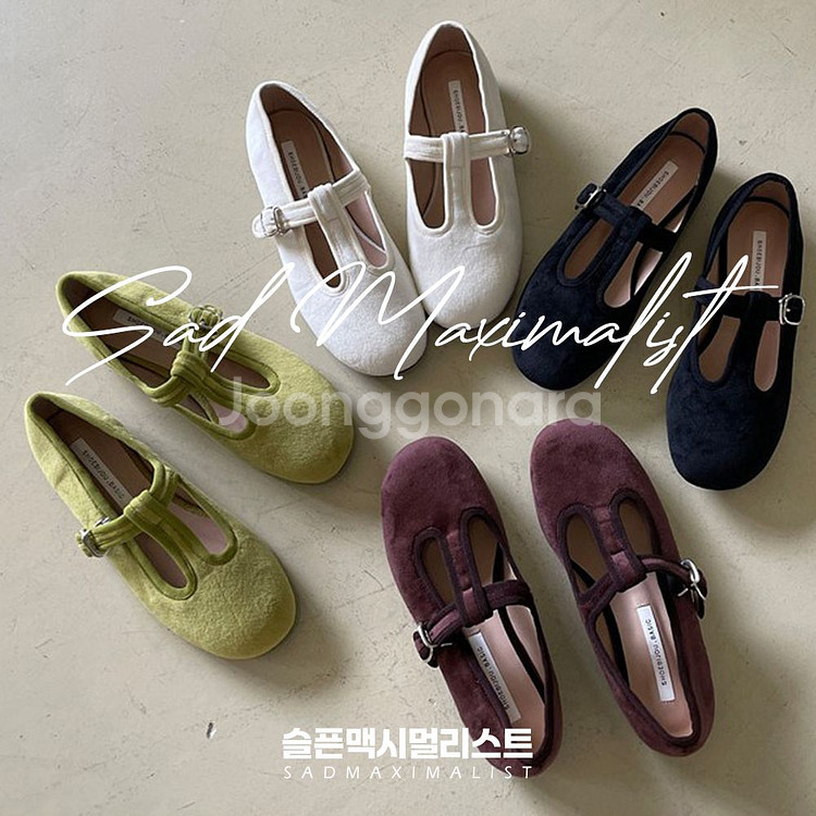 225~250 벨벳 스웨이드 플랫슈즈 3컬러_0165--1