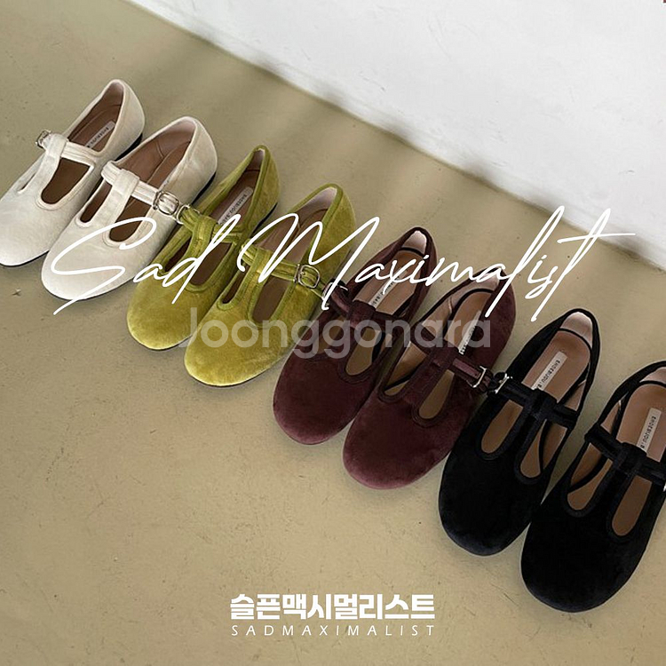 225~250 벨벳 스웨이드 플랫슈즈 3컬러_0165--2