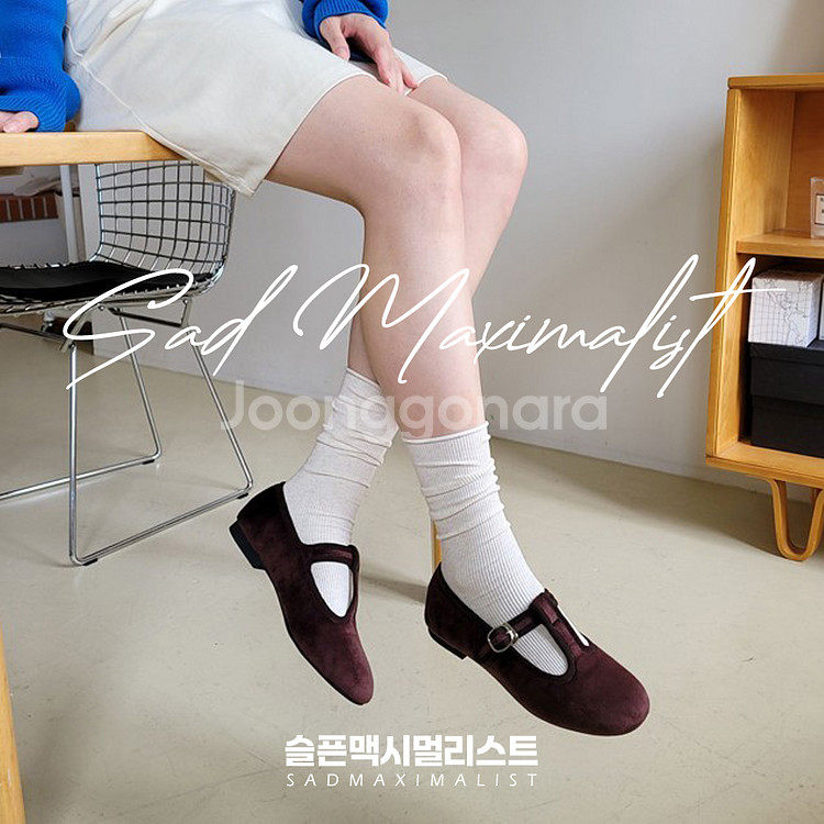 225~250 벨벳 스웨이드 플랫슈즈 3컬러_0165--8