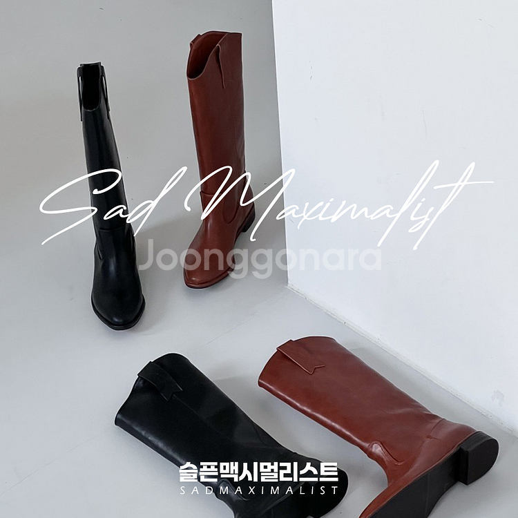 225~250 뾰족코 웨스턴 롱부츠 2컬러_0166--3