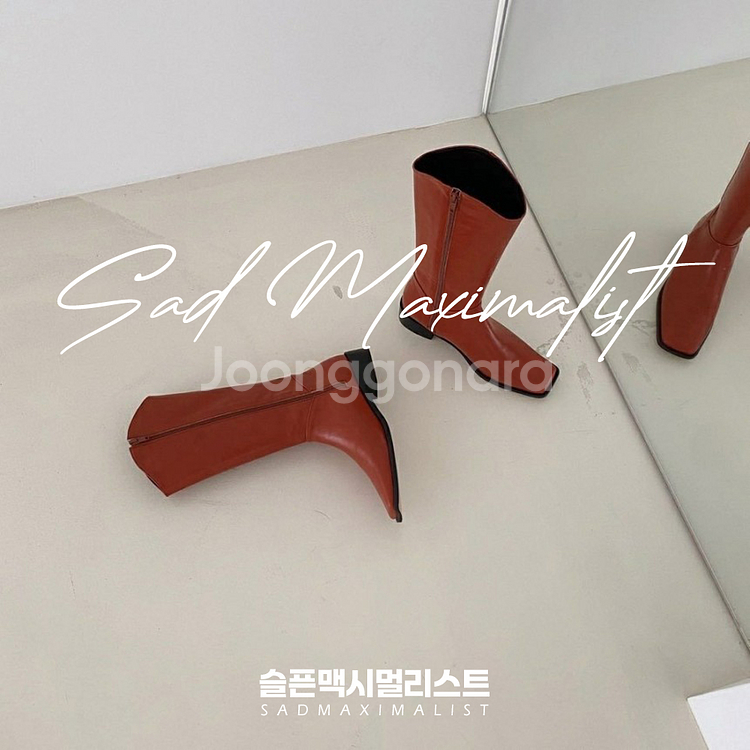 230~250 하프기장 미들 롱부츠 2컬러_0167--5