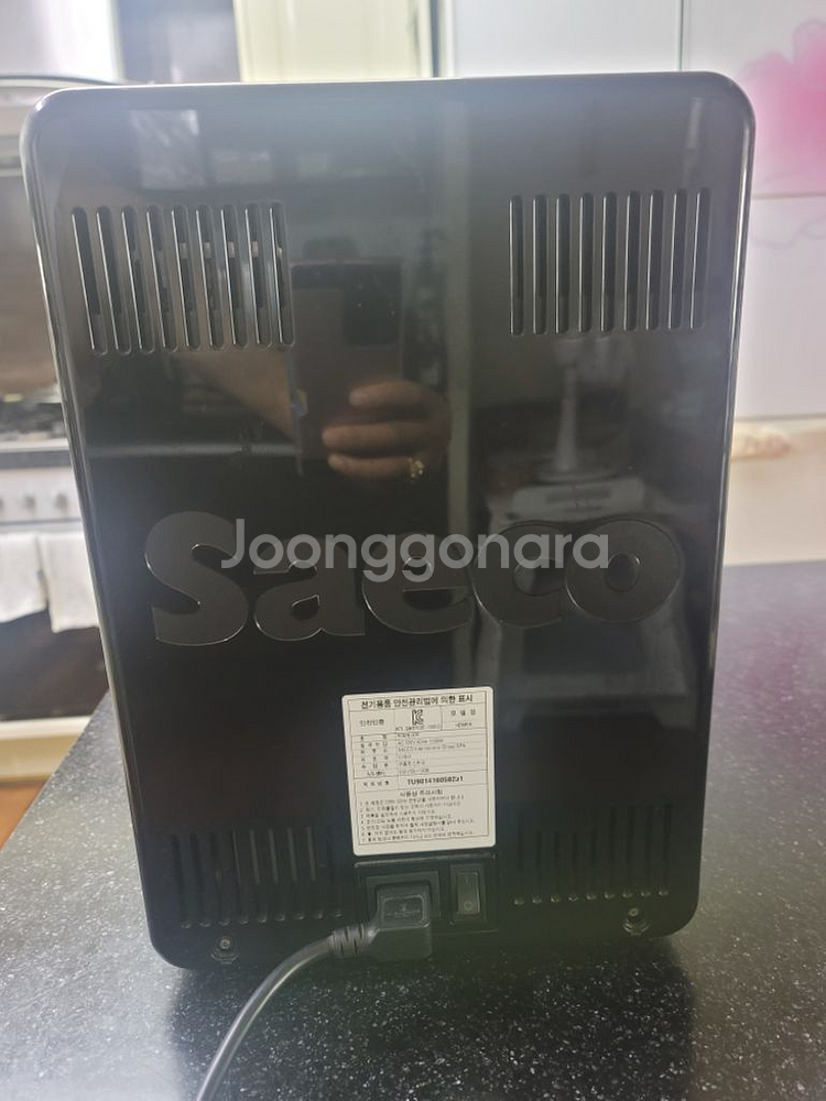 세코HD8854커피머신--5