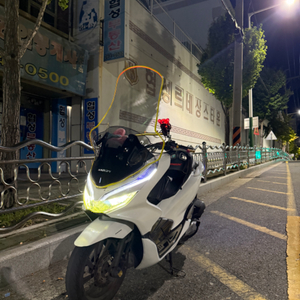 pcx 125 팝니다