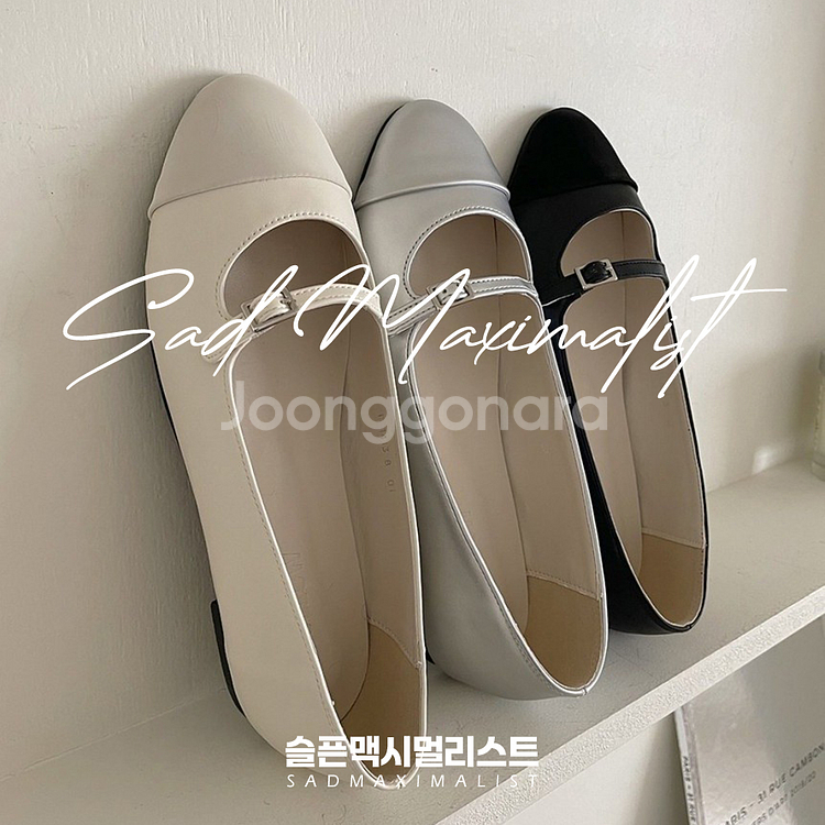 225~250 앞코짧은 스트랩 플랫슈즈 3컬러_0169--2