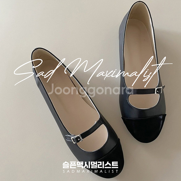 225~250 앞코짧은 스트랩 플랫슈즈 3컬러_0169--7