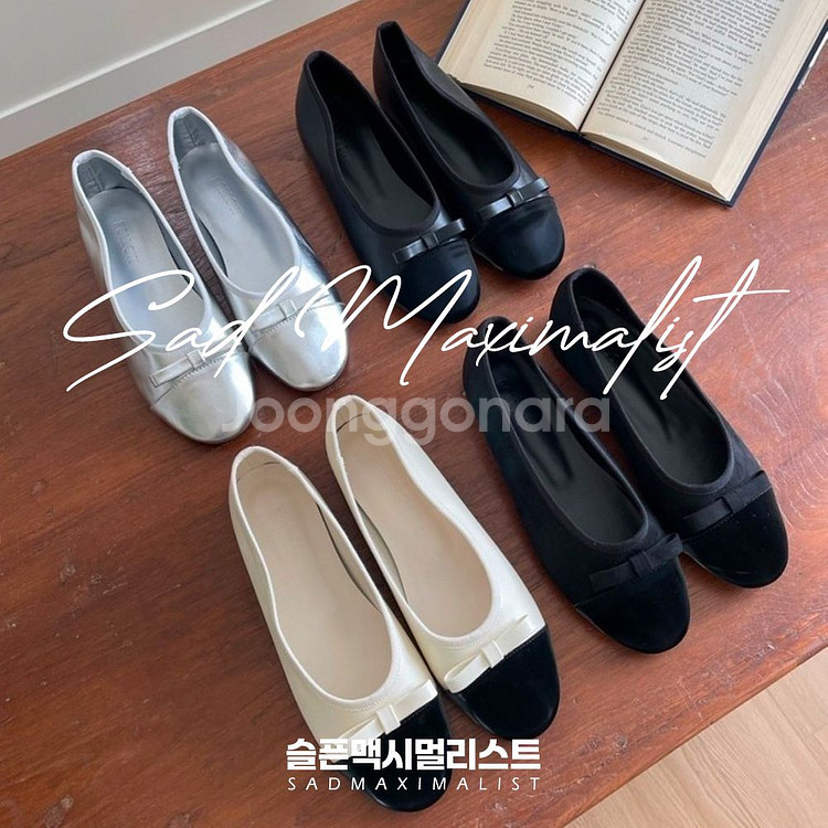 225~250 리본 푹신 쿠션 플랫슈즈 4컬러_0170--1