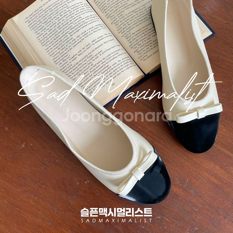 225~250 리본 푹신 쿠션 플랫슈즈 4컬러_0170--2