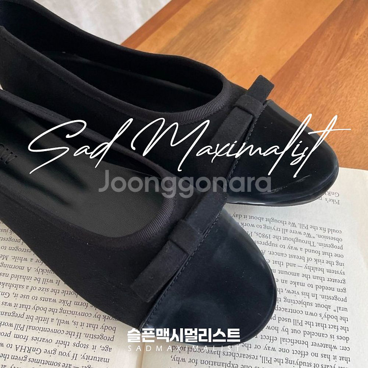 225~250 리본 푹신 쿠션 플랫슈즈 4컬러_0170--7