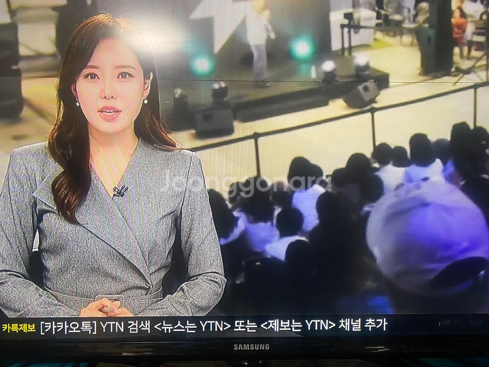 삼성32인치 LED TV 15년 5만--3