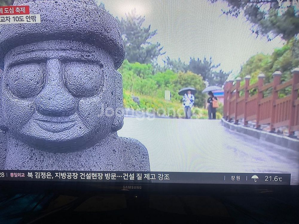 삼성32인치 LED TV 15년 5만--6