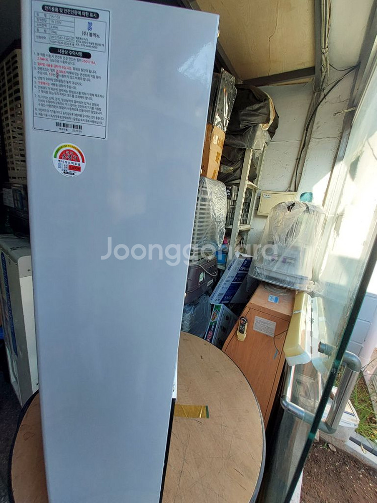 볼케노전기온풍기 히터난로 산업용 업소용 창고 공장난방기--3