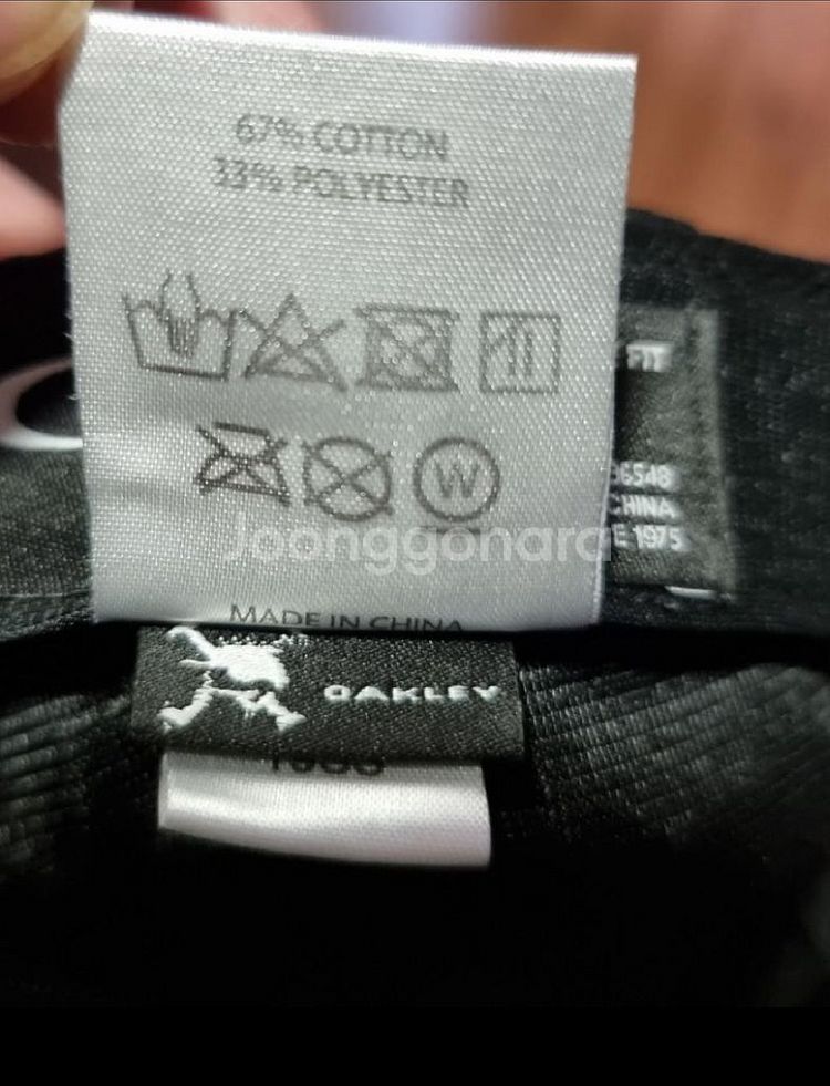 오클리 OAKLEY 플렛 캡모자 빈티지 가멘트 워쉬--6