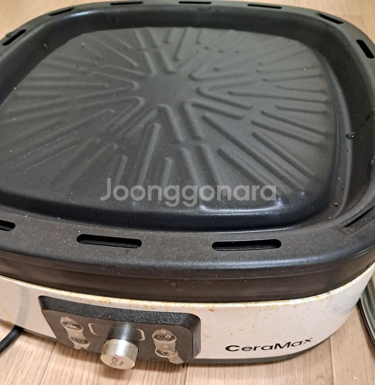 세라맥스 포터블 원적외선 전기레인지--2