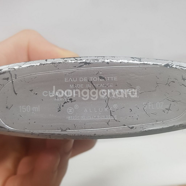 샤넬 알뤼르 옴므 스포츠 오드뚜왈렛 150ml 1006--1