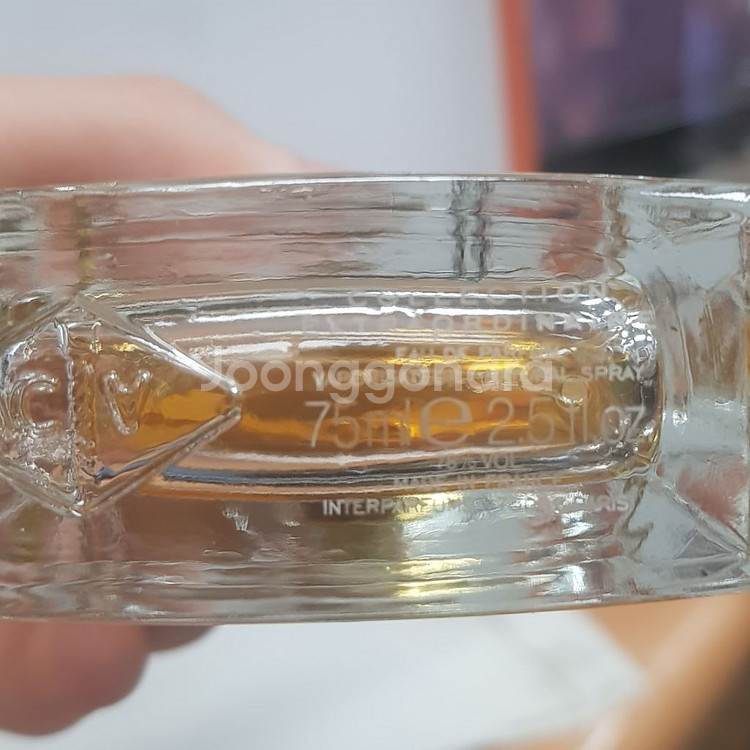 반클리프 앤 아펠 보이스디리스 오드퍼퓸 75ml1006--1