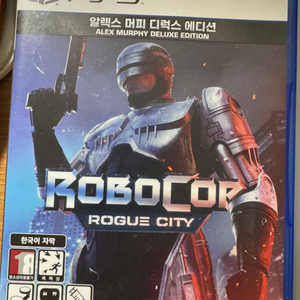 ps5 로보캅 로그시티 택배포함