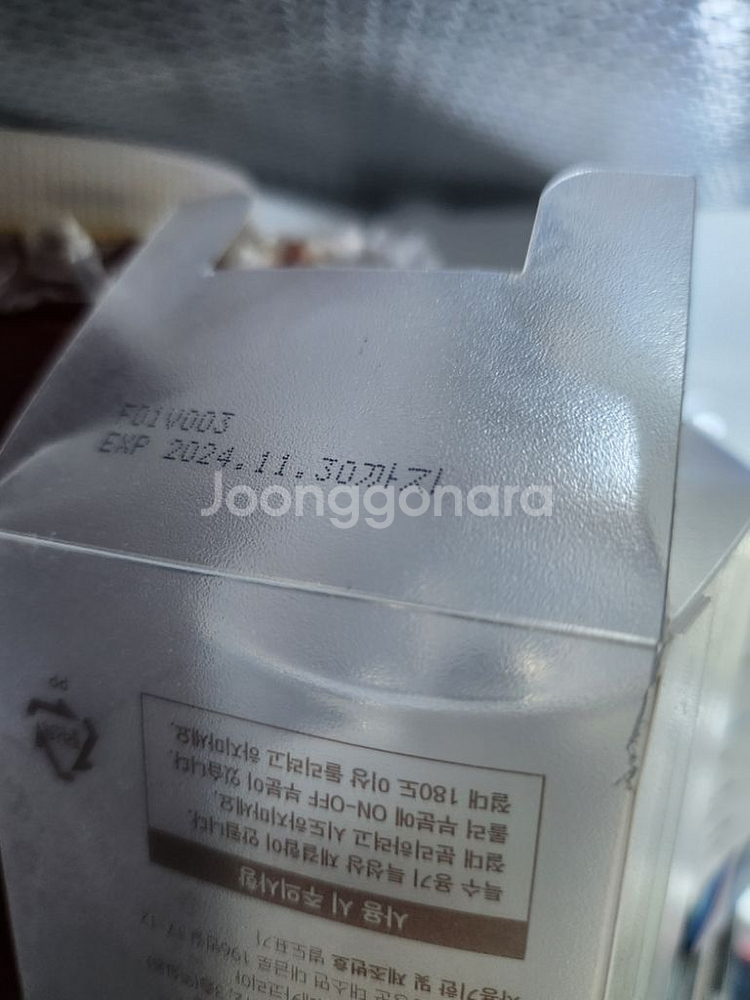 [대용량] 시모먼트 브이 리프팅 롤러크림 괄사크림--9