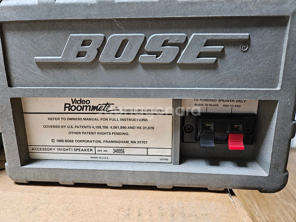 BOSE 스피커 video roommate--3