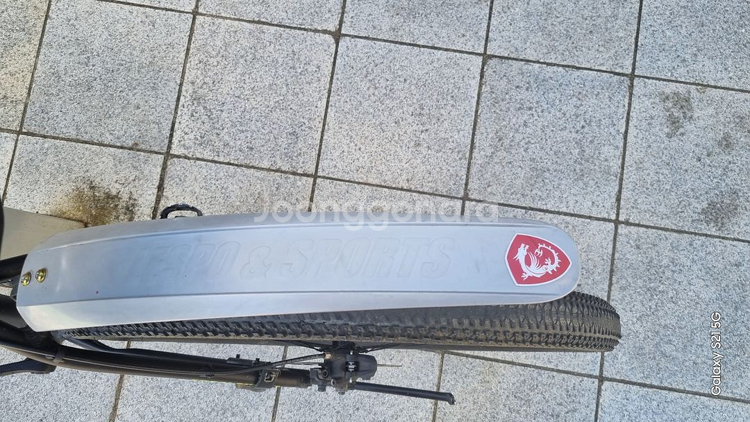 27.5 칼라스 20 MTB--1