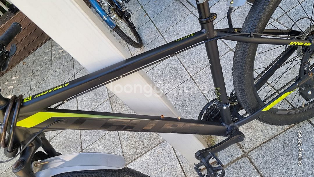 27.5 칼라스 20 MTB--3