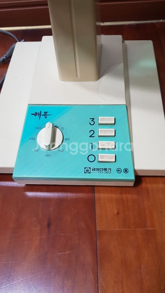 (인테리어소품)금성선풍기 해풍 FD-363--1