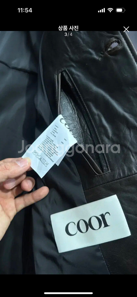 쿠어 가죽 자켓 램스킨 포켓 트러커 주우재 자켓 (다크--2