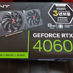 PNY RTX 4060ti 미개봉 새제품