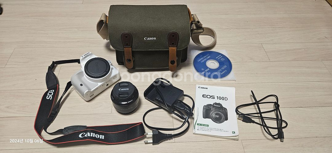 캐논 eos 100d 50.8렌즈--1