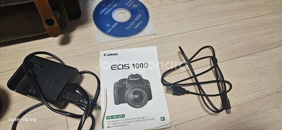 캐논 eos 100d 50.8렌즈--4